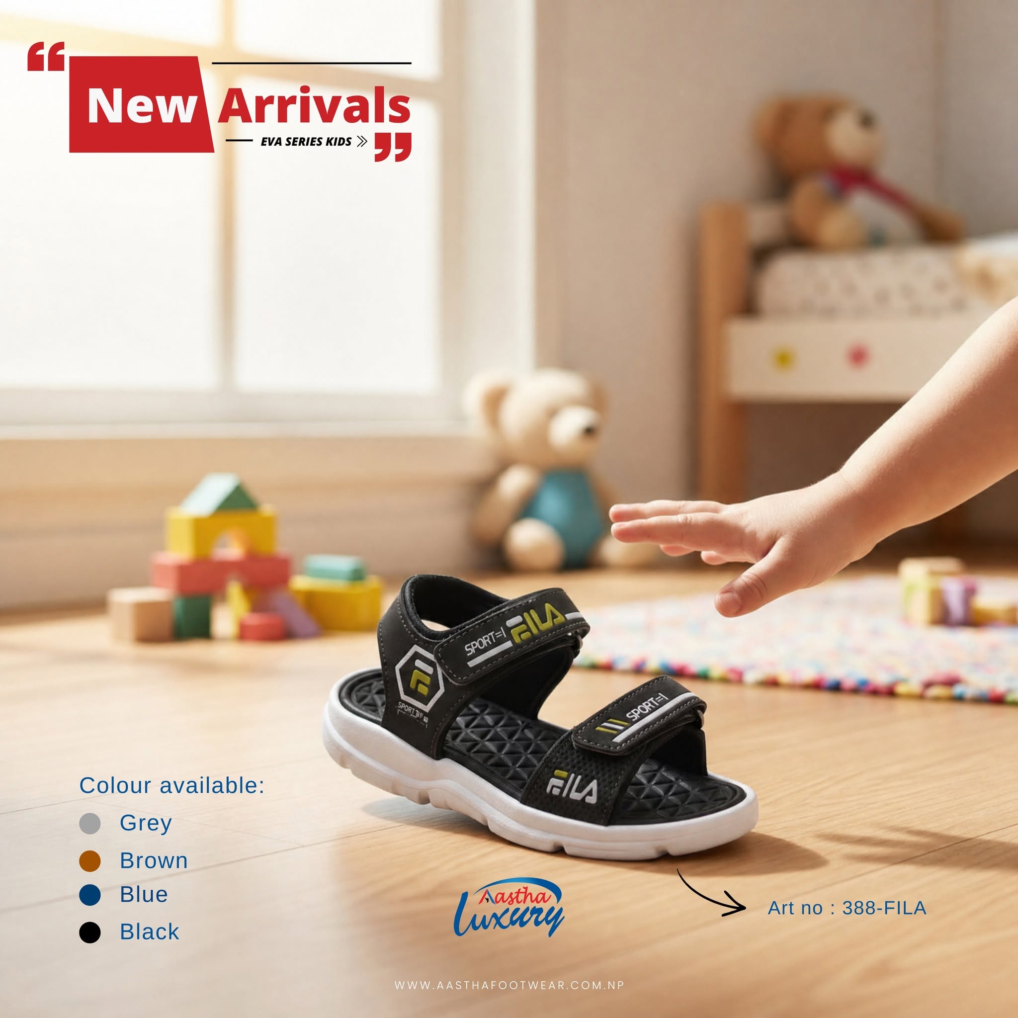 Art no. 388-FILA