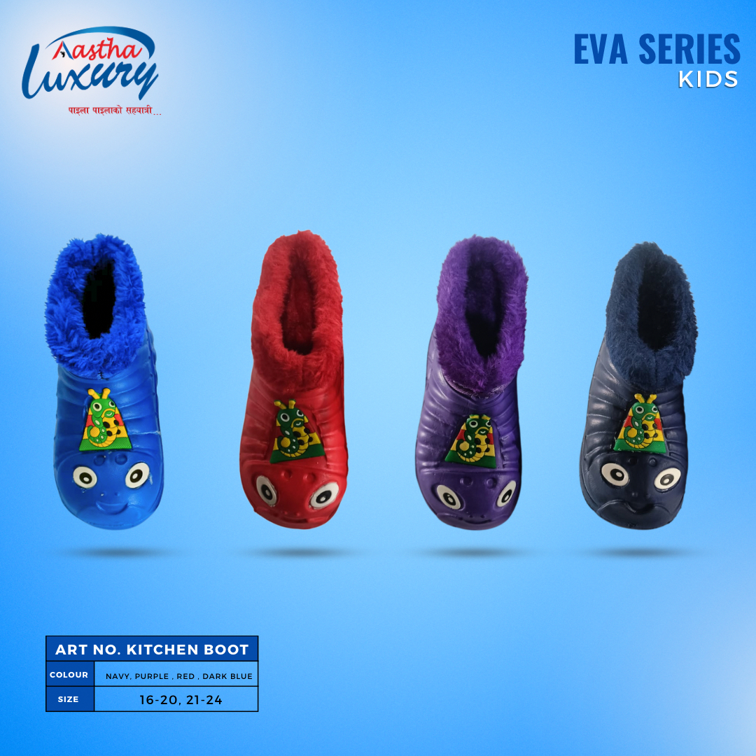 Warm Kitchen Boot for Kids'